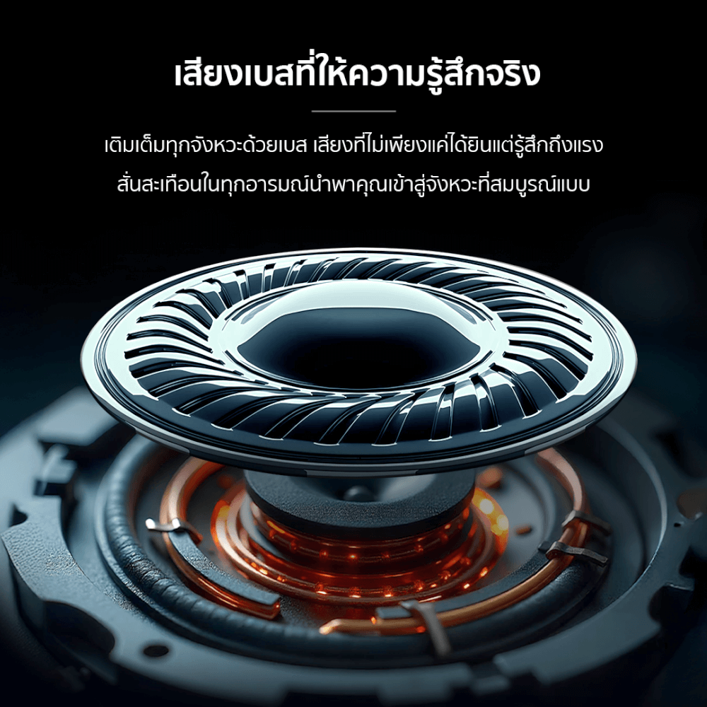 หูฟัง เอียร์บัด ENYX รุ่น E1X-R 3.5MM และ TYPE-C เสียงดี เบสแน่น มีไมโครโฟน หูฟังมีสาย